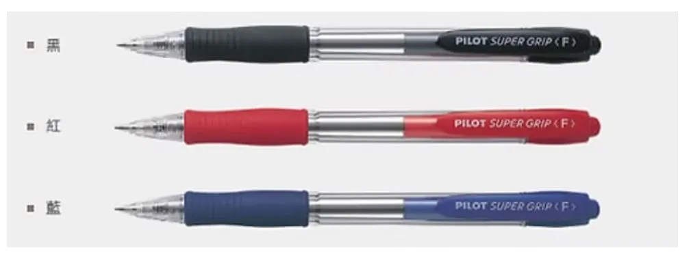 Pilot 百樂牌 Super Grip 按掣原子筆 0.7mm (黑色)