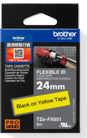 Brother TZe-FX651 特強過膠保護層標籤帶 彈性標籤帶 黃底黑字（24mm × 8M）