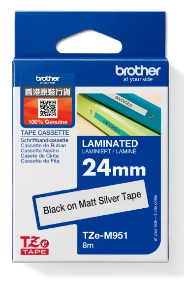 Brother TZe-M951 標準啞面覆膜保護層標籤帶 啞光銀底黑字 (24mm X 8M)