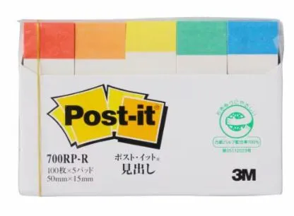 3M™ Post-it 700RP-R 5色環保標籤紙 (50mm x 15mm)
