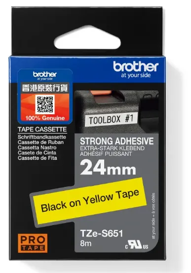 Brother TZe-S651 特強黏貼過膠保護層標籤帶 黃底黑字 (24mm X 8M)