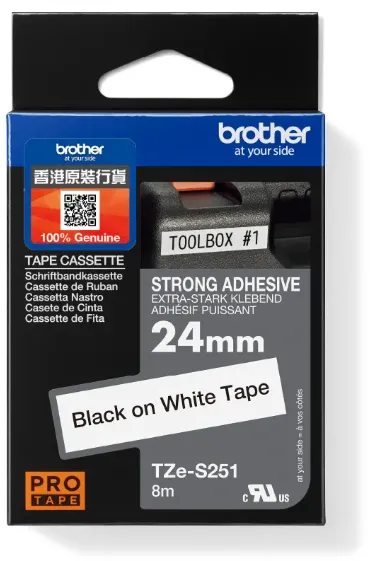 Brother TZe-S251 特強黏貼過膠保護層標籤帶 白底黑字 (24mm X 8M)