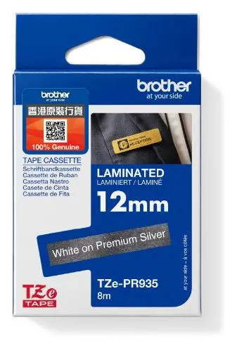 Brother TZe-PR935 特強過膠保護層標籤帶 華麗銀底白字 (12mm X 4M)