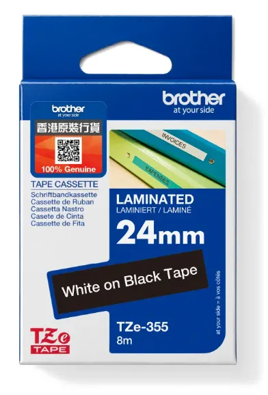Brother TZe-355 標準覆膜保護層標籤帶 黑底白字 (24mm X 8M)