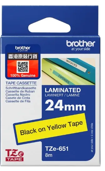 Brother TZe-651 標準覆膜保護層標籤帶 黃底黑字 (24mm X 8M)