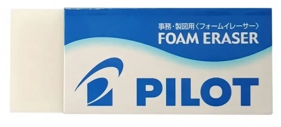 Pilot 百樂牌 ER-F10 泡沫擦膠 (中)