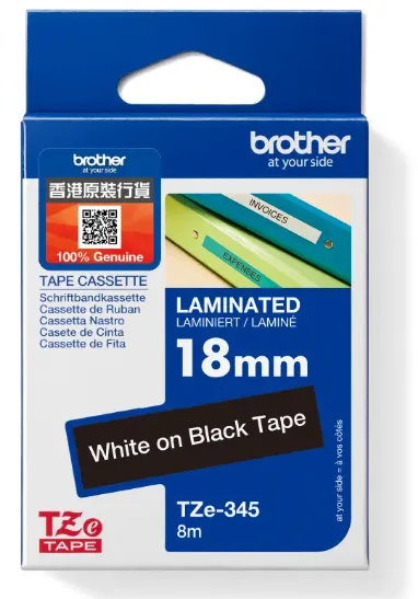 Brother TZe-345 標準覆膜保護層標籤帶 黑底白字 (18mm X 8M)