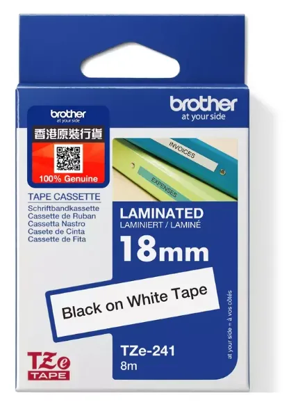 Brother TZe-241 特強過膠保護層標籤帶 白底黑字 (18mm X 8M)