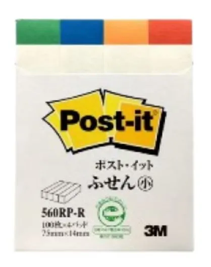 3M 560RP-R 報事貼標籤 1/2" x 3" - 4條雜色