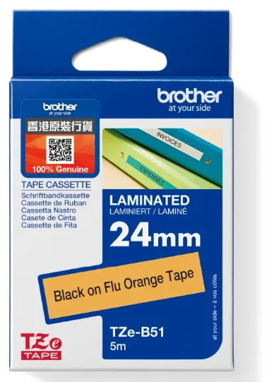 Brother TZe-B51 螢光覆膜保護層標籤帶 螢光橙底黑字 (24mm X 5M)