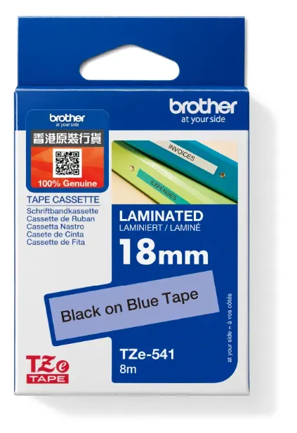 Brother TZe-541 特強過膠保護層標籤帶 藍底黑字 (18mm X 8M)