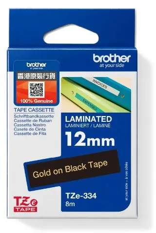 Brother TZe-334 特強過膠保護層標籤帶 黑底金字 (12mm X 8M)