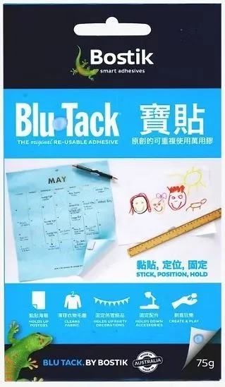 Bostik Blu-Tack 宝贴万用胶 [蓝宝贴]