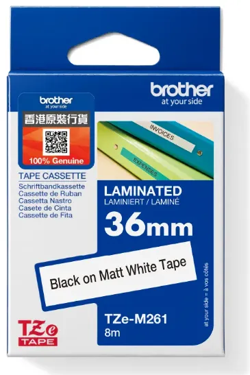 Brother TZe-M261 高級啞面覆膜保護層標籤帶 啞白底黑字（36mm × 8M）