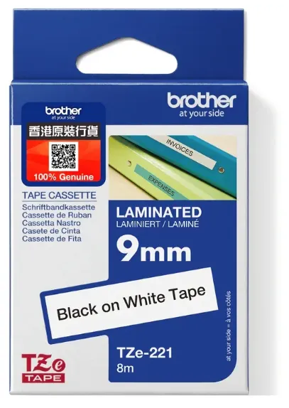 Brother TZe-221 特強過膠保護層標籤帶 白底黑字 (9mm X 8M)