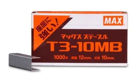 MAX 美克司 T3-10MB 釘槍專用針