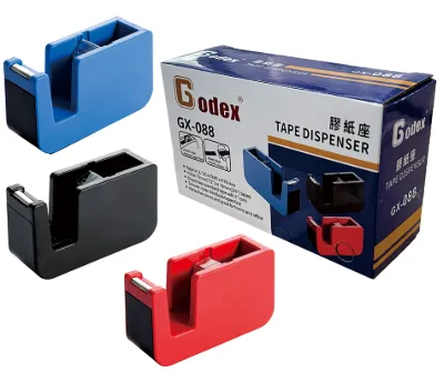 Godex 重身膠紙座