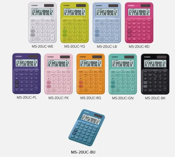 Casio MS-20UC 商用計算機（12位數）