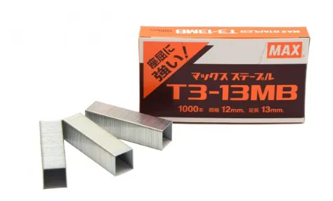 MAX 美克司 T3-13MB 釘槍專用針