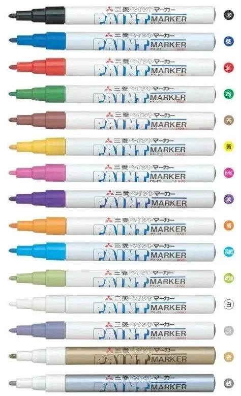 UNI PX-21 油漆筆(細字 / 0.8-1.2mm)