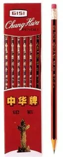 中華牌鉛筆6151 (紅黑)