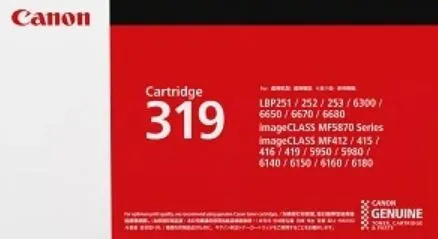 Canon Cartridge 319 原廠黑色碳粉匣