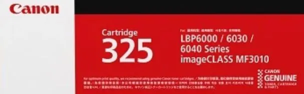 Canon Cartridge 325 原廠黑色碳粉匣