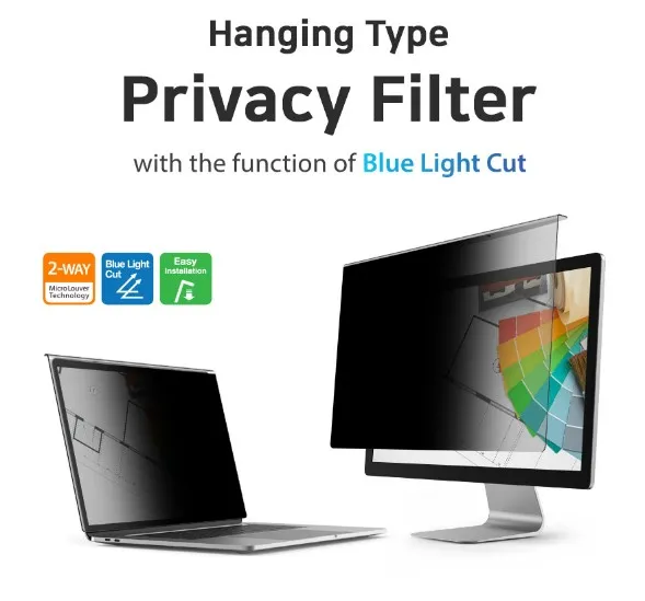 SVIEW SPFHC2-15 Hanging Type Anti-Blue Light Privacy Screen Filter