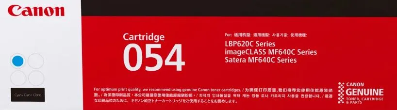 Canon Cartridge 054H Y 原厂高容量黃色碳粉匣
