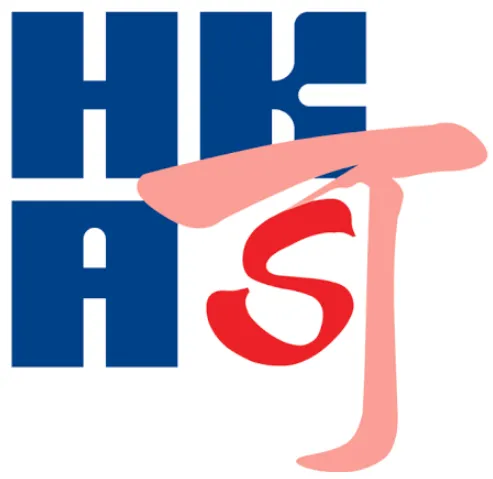 HOKLAS 香港实验所认可计劃认证服务