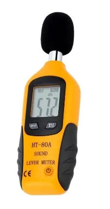 YORTER HT-80A 专业环境噪音測量仪